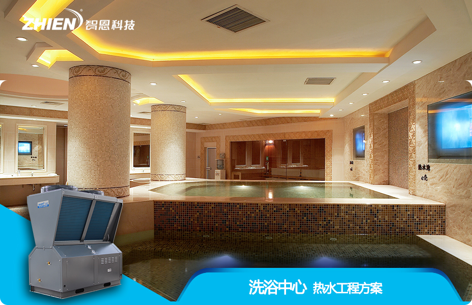 洗浴中心秀色APP下载免费解决方案