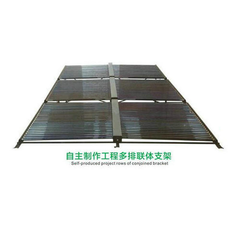 【秀色APP直播】太阳能真空管集热器